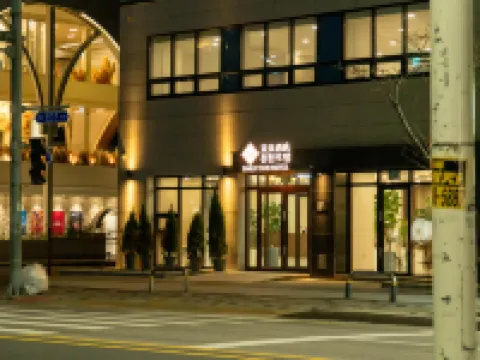 tian tian hotel (dailyfunhotel) 月尾島附近的飯店