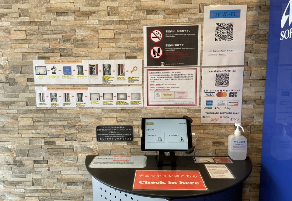 켄초미나미구치의 뉴 노멀 콘도의 외관