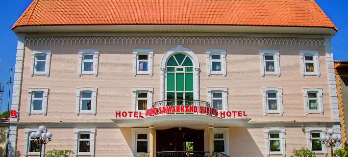 โรงแรม Grand Samarkand Superior B โรงแรมในสมาร์คันด์