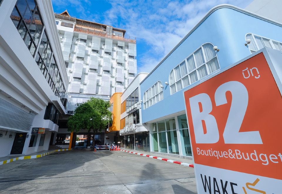 B2 시사켓 부티크 & 버짓 호텔의 외관 야경 이미지