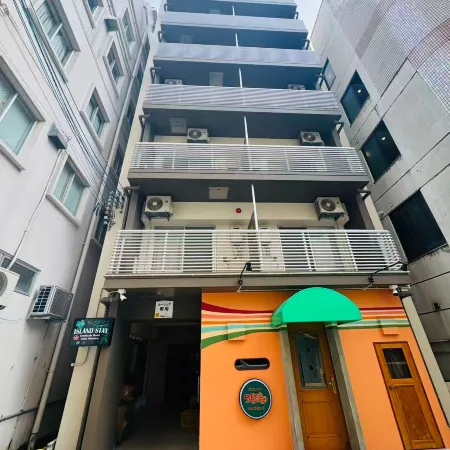 Gala City Hotel only 5 mins to Kokusai Street Отели рядом со станцией Асахибаши