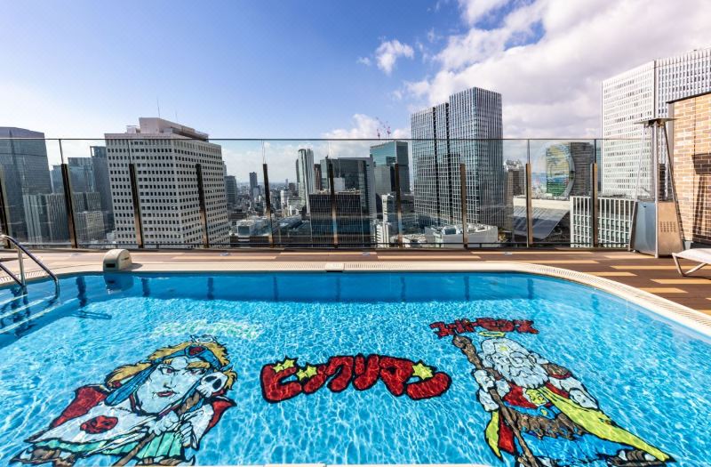 APA Hotel and Resort Osaka Umeda Eki Tower photo 2