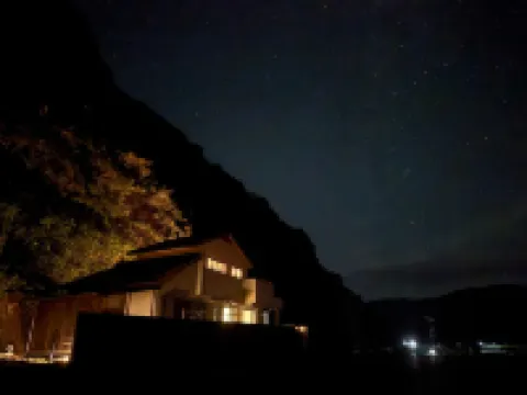 Mine terrace 美祢のホテル