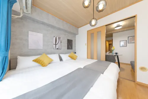 Nagoya Sta 20m/Max 6/Paid P/Legoland/Ghibli Park - New