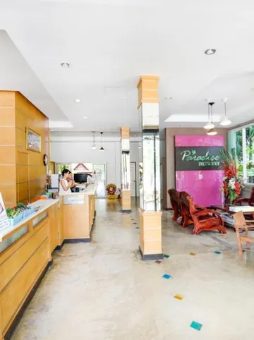 รูปภาพของพาราไดซ์ รีสอร์ท