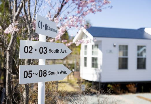 인 더 후지 외부 전경