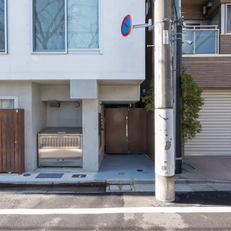 Fare Metallo 11 rooms Nishi shinjyuku in Nakano City Отели рядом с достопримечательностью «Накано (специальный район)»