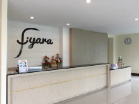 Iyara Hotel Nongkhai Hotels in Nong Khai