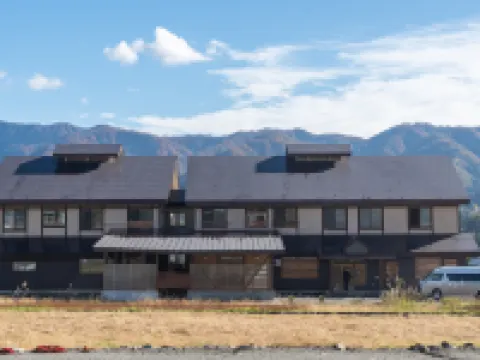 Wakata Lodge Hakuba Hotels near Oide Park