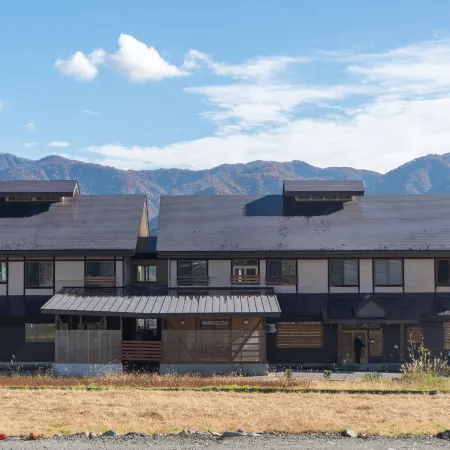 Wakata Lodge Hakuba