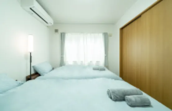 Kikusui House
