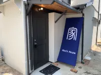 Naos House USJ - บังกะโล