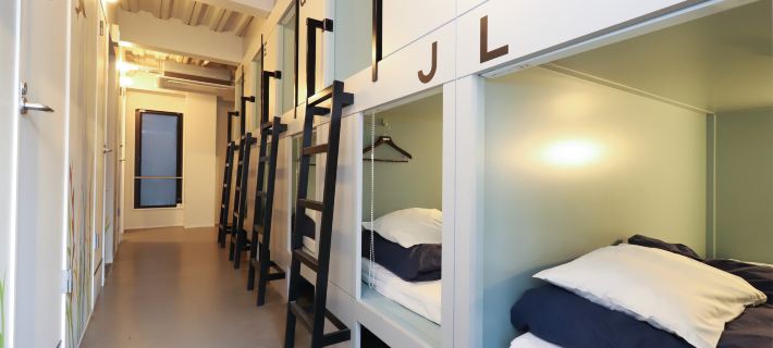 E10 HOSTEL Hotels in Tokio
