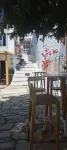 Vrachos House " In the heart of Skopelos town" - Homestays