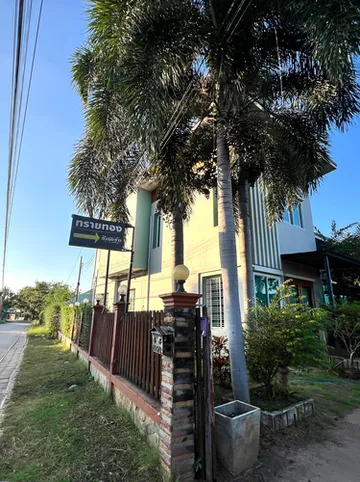 รูปภาพของทรายทอง รีสอร์ท