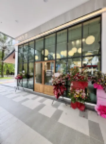 Alinea Suites by MOKA