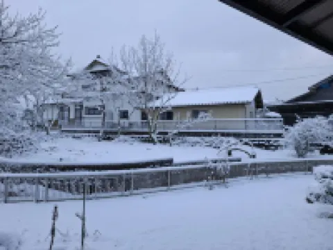 Aso Ama Guesthouse Hotels in Aso