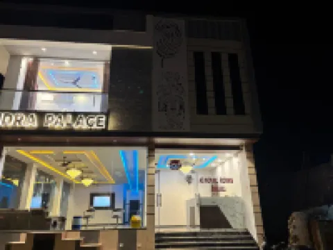 MAHENDRA PALACE
