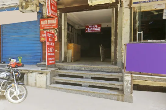 Hotel Raj Palace