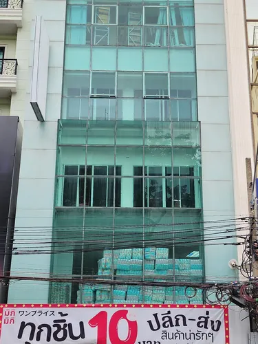 รูปภาพของMAISON CHINOISE