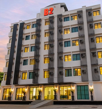 รูปภาพของโรงแรมบีทูฟิวเจอร์ปาร์ค รังสิต บูติค แอนด์ บัดเจท