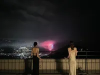 The KIKYŪ | Ocean View Villa with Onsen & Pool - 停車場
