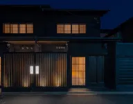 MUGEN TEI・FUU 조난구 주변 호텔