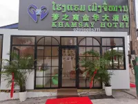 Khamsay Hotel Hotels near Vientiane Railway Station