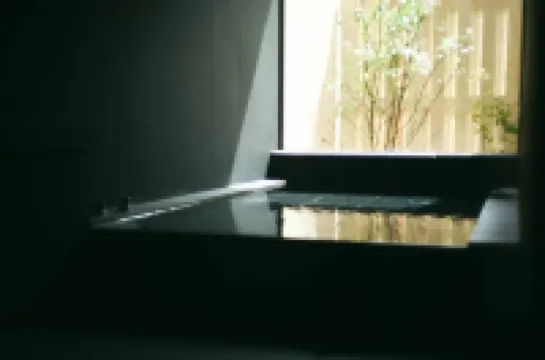 GEOSPOT MOTOHAKONE B