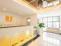 B2 Future Park Rangsit Boutique & Budget Hotel Hotels in Rangsit