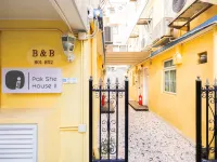 住得好長洲北帝廟渡假屋 鄰近貝澳泳灘的酒店