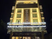 XIN HUA JING INTERNATIONAL HOTEL(california) Hotels near Phnom Penh International Airport