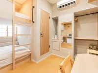 Near Horikiri Station Asakusa Skytree Family Bunk Apartment 히노데유 주변 호텔