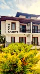 NOVA APART HOTEL Các khách sạn ở Camlikoy