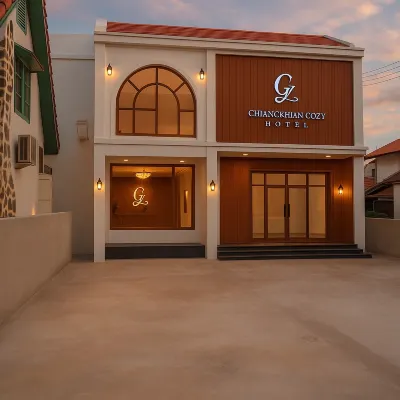 โรงแรม เชียงคานโคซี่ โรงแรมใกล้เชียงคาน
