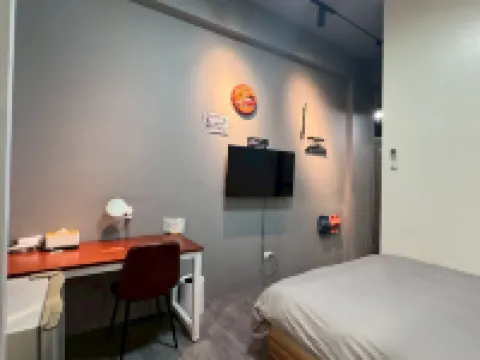 Forest lnn 北回帰線太陽館周辺のホテル