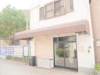 Hotel Tamagawa-ekimae - 廚房