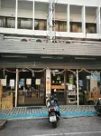 D Luck Hostel Hotel a Wang Yen