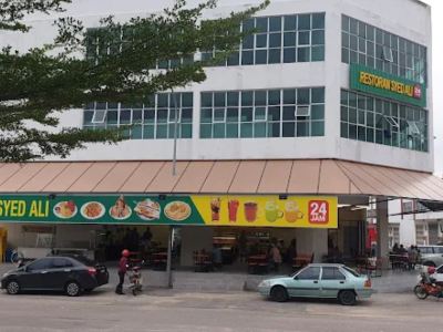 Hotel Lii View Jalan Gemilang