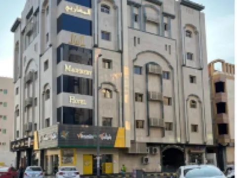 Maghreby hotel 1 Hotels near Masjid al-Qiblatayn