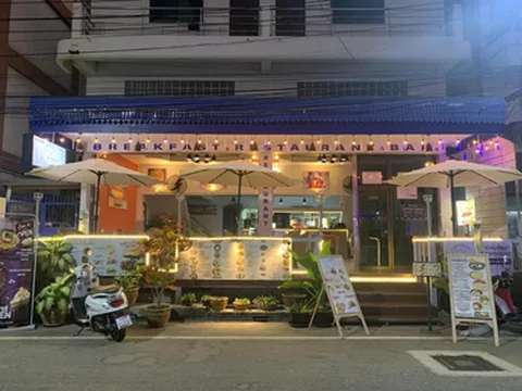 รูปภาพของLE SAINT GERMAIN