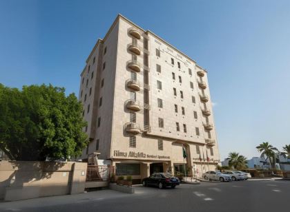 Hema Al Thalia Serviced Apartments