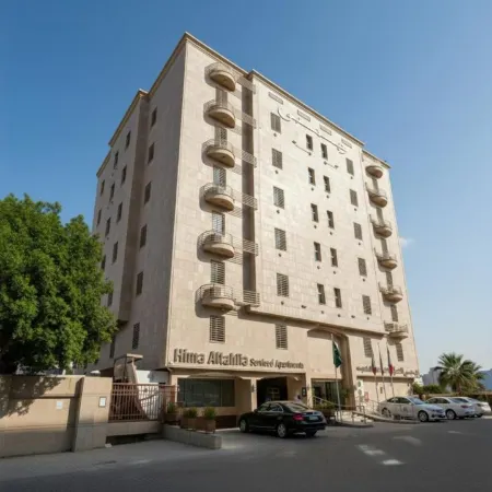Hema Al Thalia Serviced Apartments