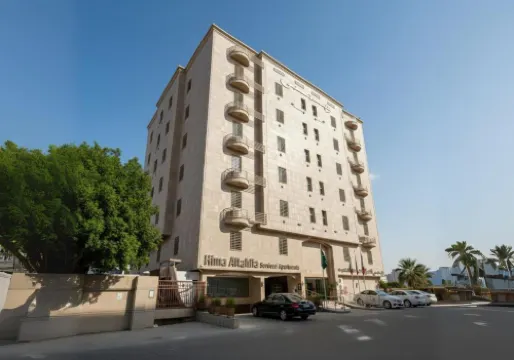 Hema Al Thalia Serviced Apartments