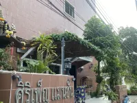 ศิริเพ็ญแมนชั่น โรงแรมใกล้บีทีเอส หมอชิต