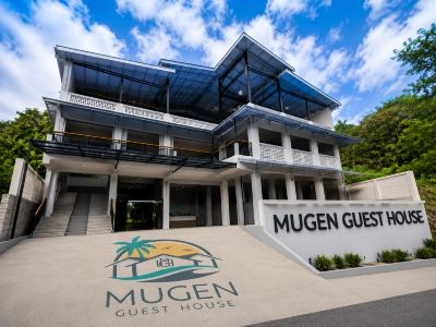 MUGEN Guest House