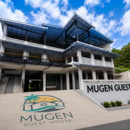 MUGEN Guest House