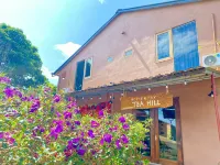 Tea Hill Homestay - Wifi