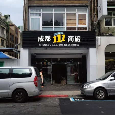 Chengdu 111 Business Hotel Отели рядом с достопримечательностью «Храм Луншань»