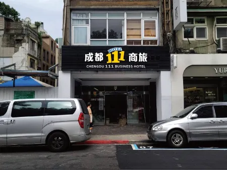 Chengdu 111 Business Hotel Отели в г. Тайбэй